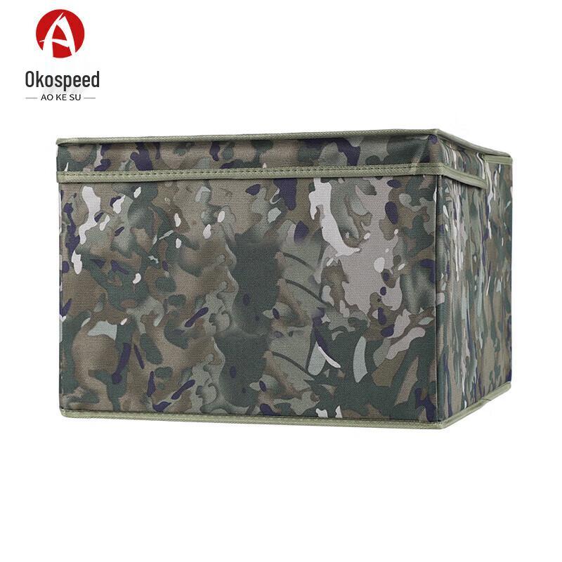 Aokesu Foldable Storage Box