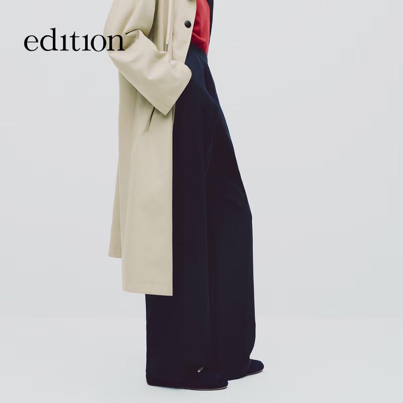 Edition Wen Qi's Pick 2025 Winter Wool Casual Trousers