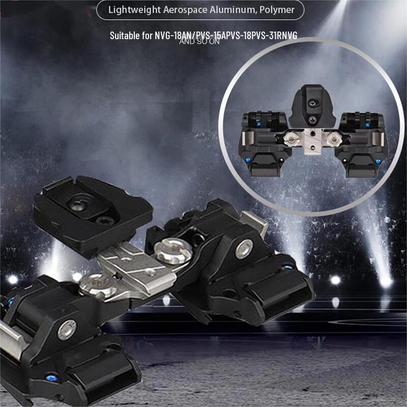 DVS-E Binocular Helmet Night Vision Mount