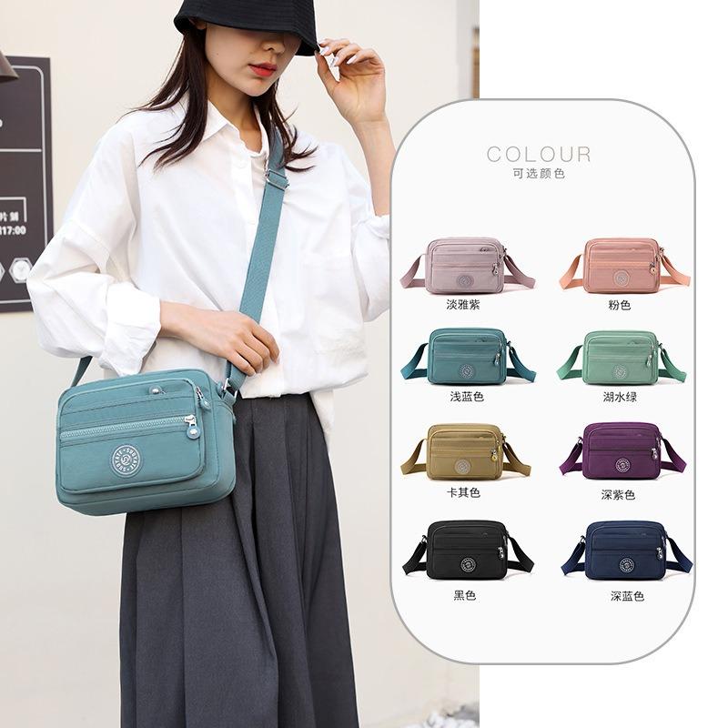 Trendy Women's Bags New Trendy Nylon Women's Messenger Bags Versatile Small Bags Women's Shoulder Small Square Bags