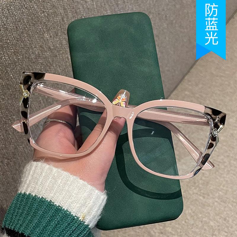Fashion Trendy Woman Eyeglasses New Style Anti Blue Light Women's Glasses European American Eyeglass Frames