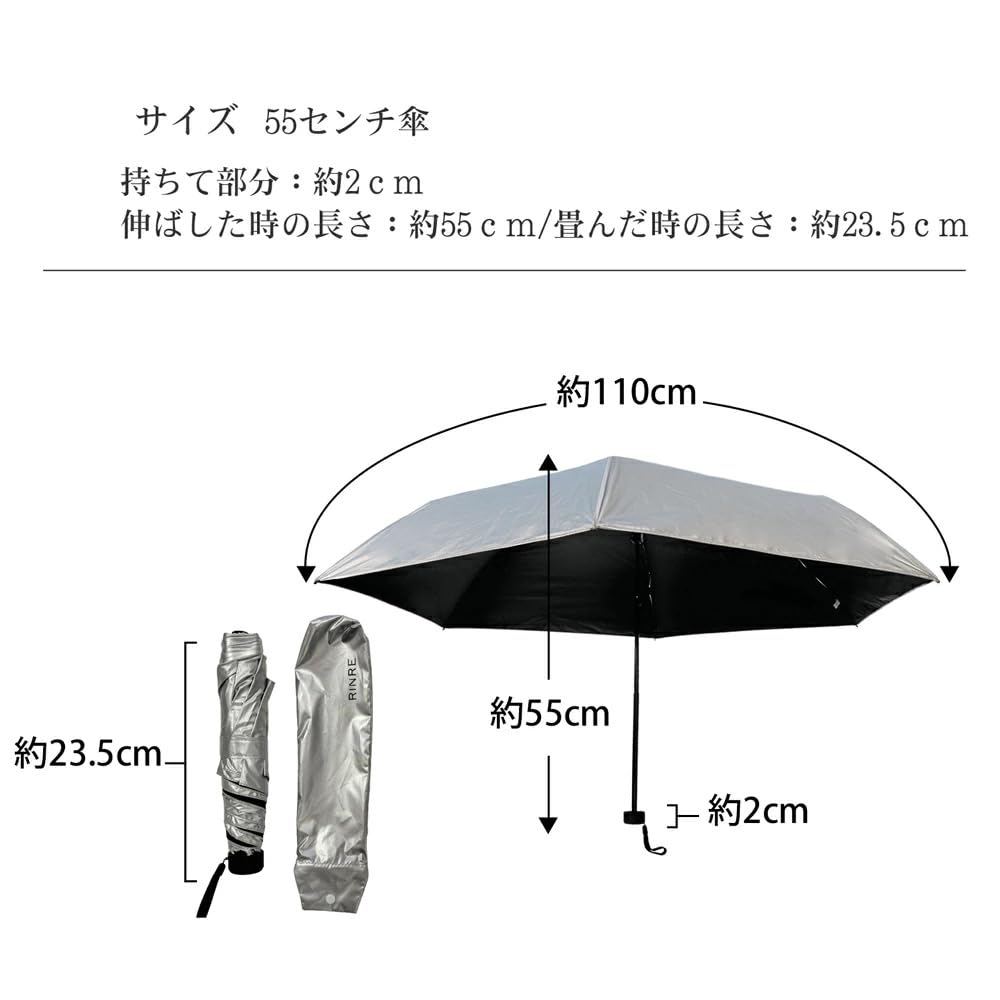 RINRE Folding for Men and UV Full Silver Parasol, Tri-Fold, Women, Lightweight, Compact, Water-Repellent, Protection, Cooling, Blackout,