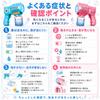 Electric Bubble Gun [Leak-proof, 2-pack] Kids Toy for Outdoor Play, Automatic Continuous Shooting, LED Light, Super-Large Bubble Output, Summer