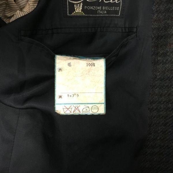 Paul Smith Blazer Jacket Mens L Dark Green Brown Wool(USED)