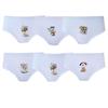 Tutku-Unterwäsche, 6-teilig, Mädchen, bedruckt, Bato-Baumwoll-Slip-Höschen