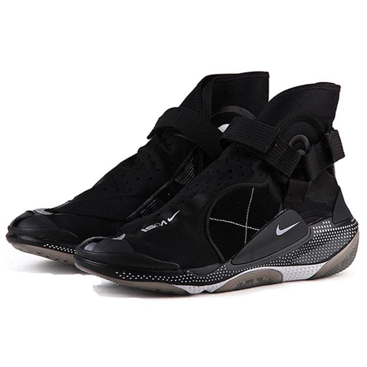 New Nike Ispa Joyride Envelope Black BV4584-001