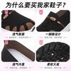 Cloth shoes women's soft soles are not tired, casual single shoes summer new mother shoes one pedal soft soles breathable women's shoes