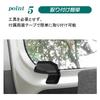 KOKATO Compatible Sienta 10 Series Deformer Cable Protection, Rear Heat Wire Cover, Rear Defogger Cover, Set of 2