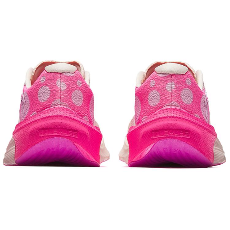 Anta Asphalt Road King 2.0 Bequeme Vielseitige Stoßdämpfende Rutschfeste Low-Top Freizeit-Laufschuhe Herren Sneaker Pink 912335590-9