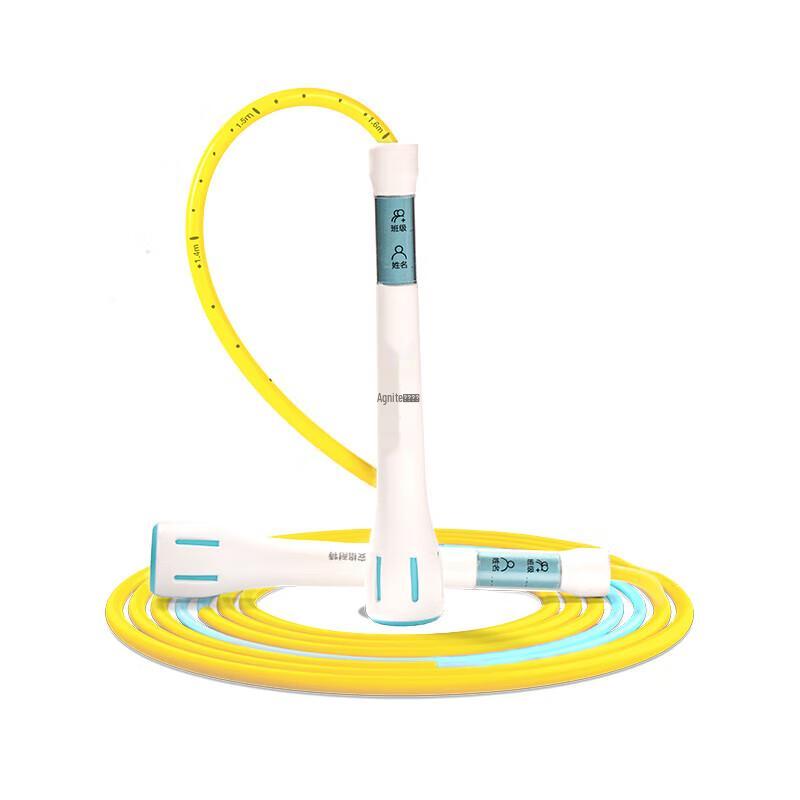 Angnett FT132 Adjustable PVC Speed Skipping Rope with Storage Bag