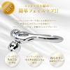 Emily Stone Facial Roller, Beautiful Skin, Small Face Roller, Facial Beauty Device for Sagging, Puffiness, and Nasolabial Folds, Lifting (Smoky Gray)