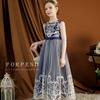 KR26 Piano Princess [FORPEND] Children's Dress, Girls, Formal, Recital, Wedding, Children's Clothing, 120, 130, 140, 150, 160cm, Organza, Ribbon,