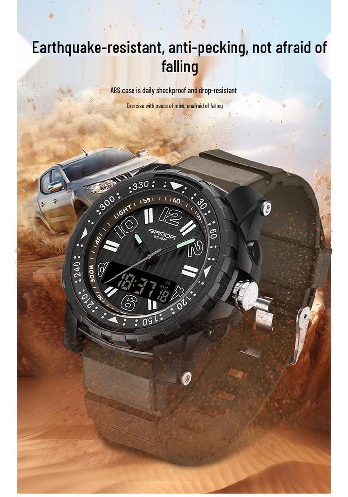 Sanda Student Sports Waterproof Luminous Dual-Display Multifunction Electronic Wristwatch