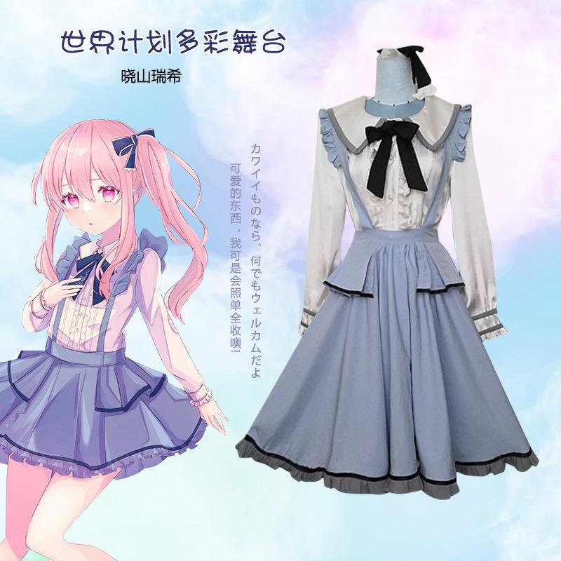 Anime Project Sekai Colorful Stage akiyama Mizuki T 25:00 In Nightcord Party Karneval Halloween Party Für Mädchen Frauen