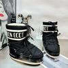 Mao Mao Mondstiefel, Aufsteiger junger innerer Höhengewinn, rutschfeste warme dicksohlige Schneestiefel für Damen