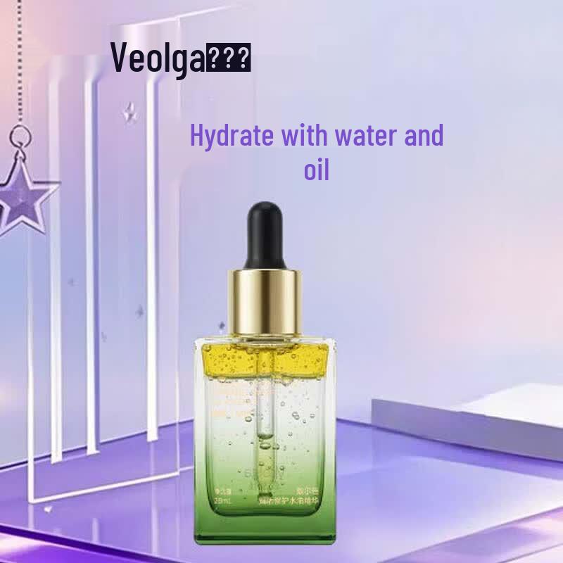 Fuerjia Revitalizing Repair Essence