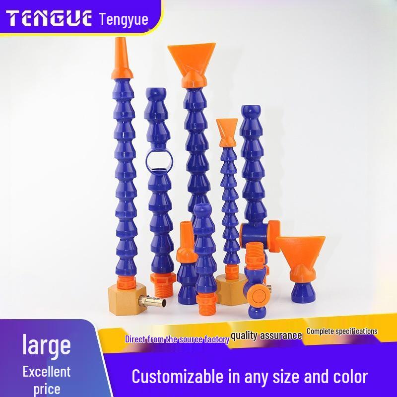 Universal Machine Tool Cooling Water Pipe - Snake Shape Bamboo Joint Design