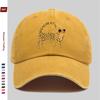 Pc Leopard Print Cute Animal Pattern Baseball Cap Fashionable Design Sun Hat Comfortable Lightweight Trucker Hat Adjustable