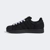 adidas Superstar II [JQ3211] [Versand aus Korea] 100% Authentisch