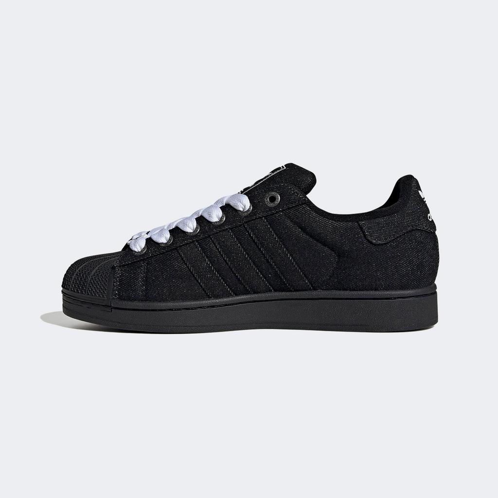 adidas Superstar II [JQ3211] [Versand aus Korea] 100% Authentisch