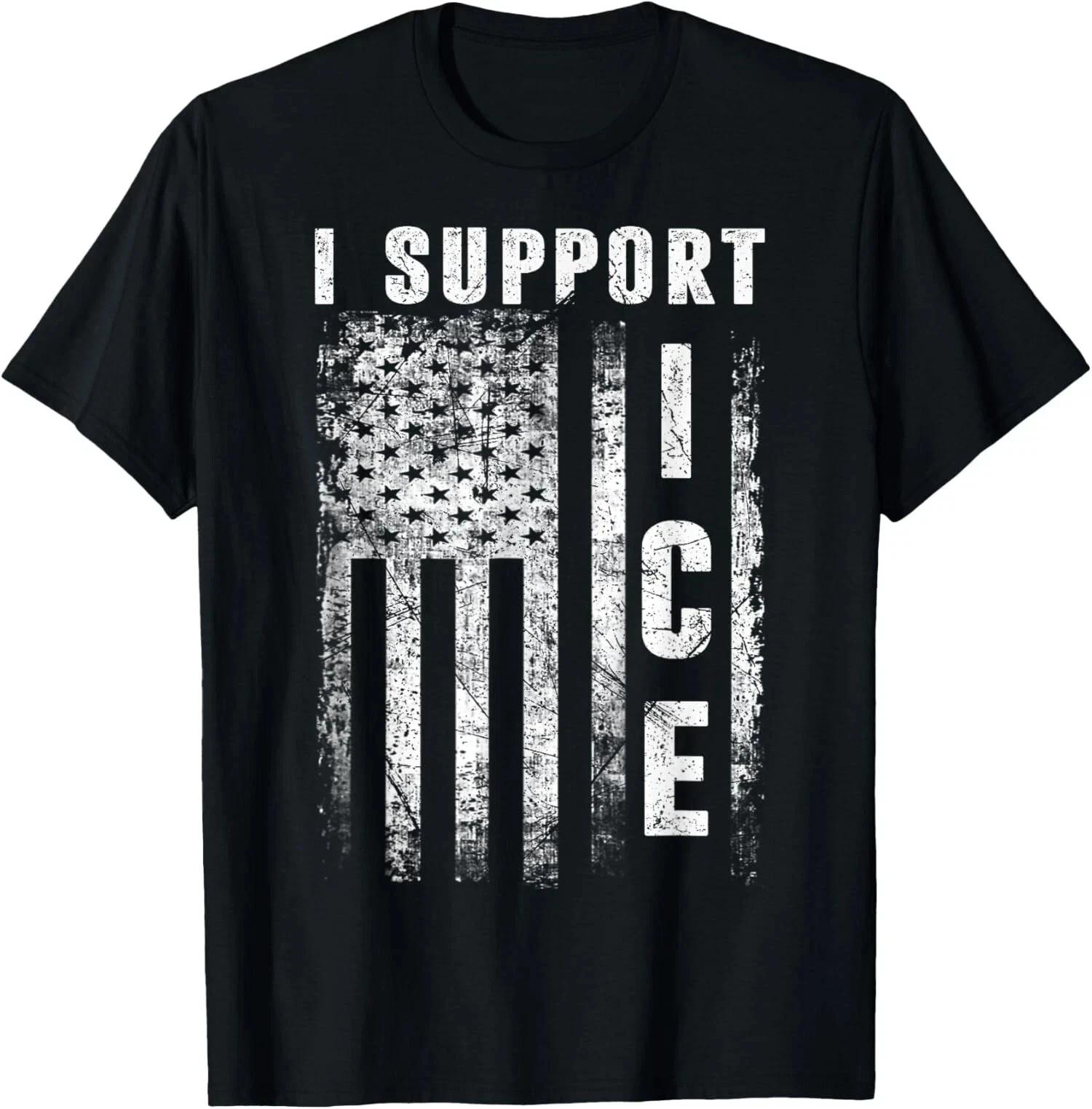 Я поддерживаю ICE, Иммиграционных офицеров Футболка с американским флагом S
