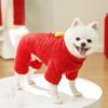 Double-sided Velvet Dog Jumpsuit Lion Dance Pet Four Legged Clothing Dog New Year Costumes  Party