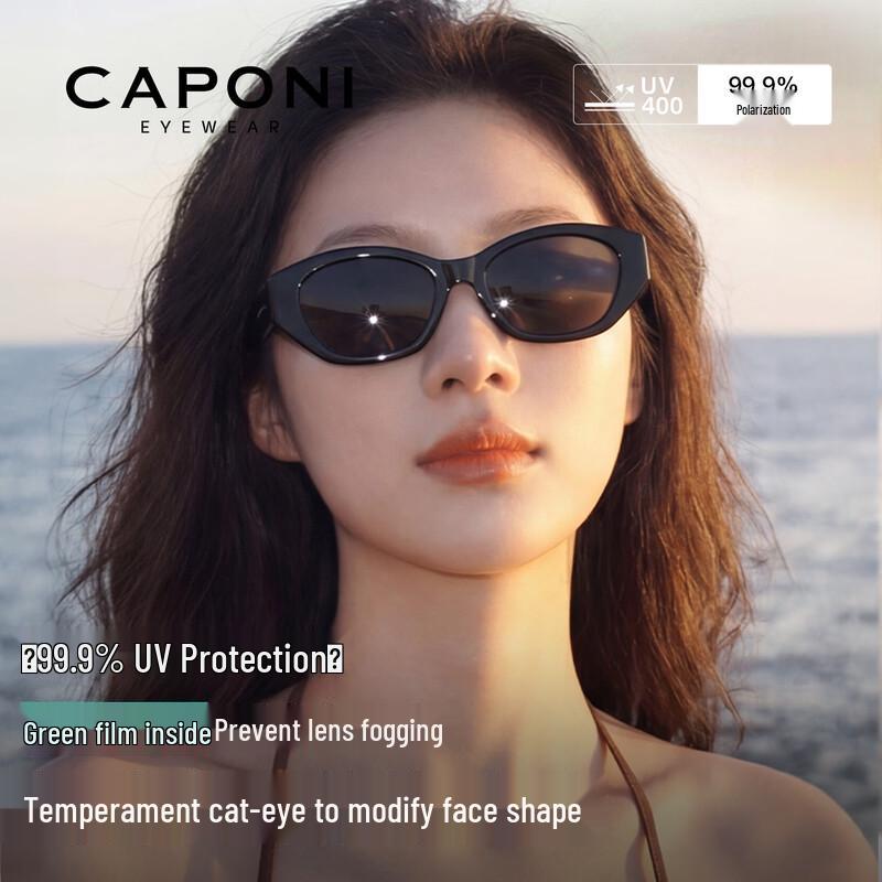 CAPONI Cat Eye Polarized Sunglasses