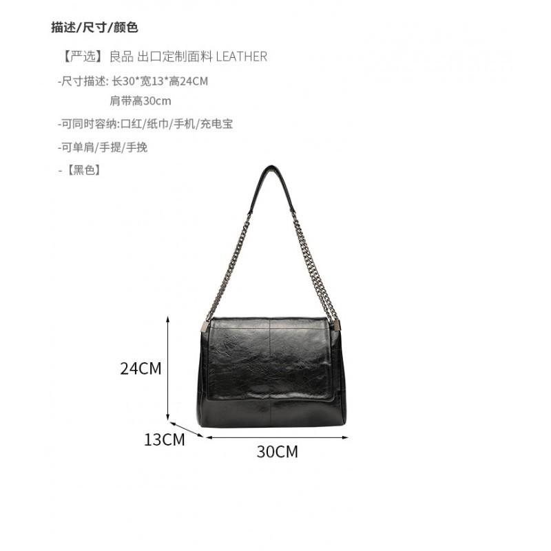 ZR Bag Women's Large Capacity Fashionable All-match Net Red Chain Cross-body One-shoulder Tote Underarm Commuting