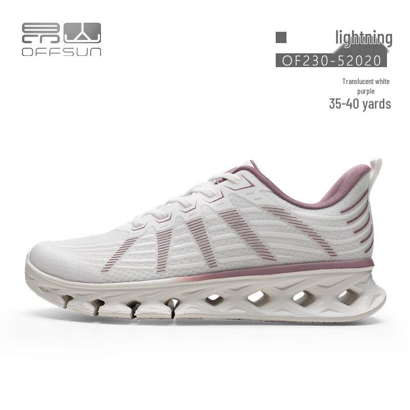 Angshan Lightning 2024 Unisex Lightweight Breathable Sports Shoes