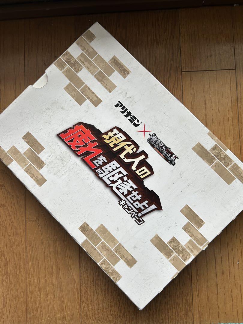 

[USED] Rare prize winning item: Attack on Titan x Alinamin Jean s Grooming Check Mirror