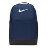 Brasilia 9.5 Training 24L Backpack