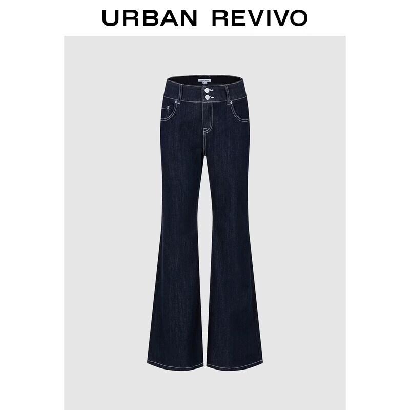 

UR2026 Women s Urban Double Buckle Flared Jeans 27