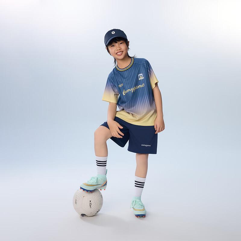 

Kids Moisture-Wicking Football Sport Set 180