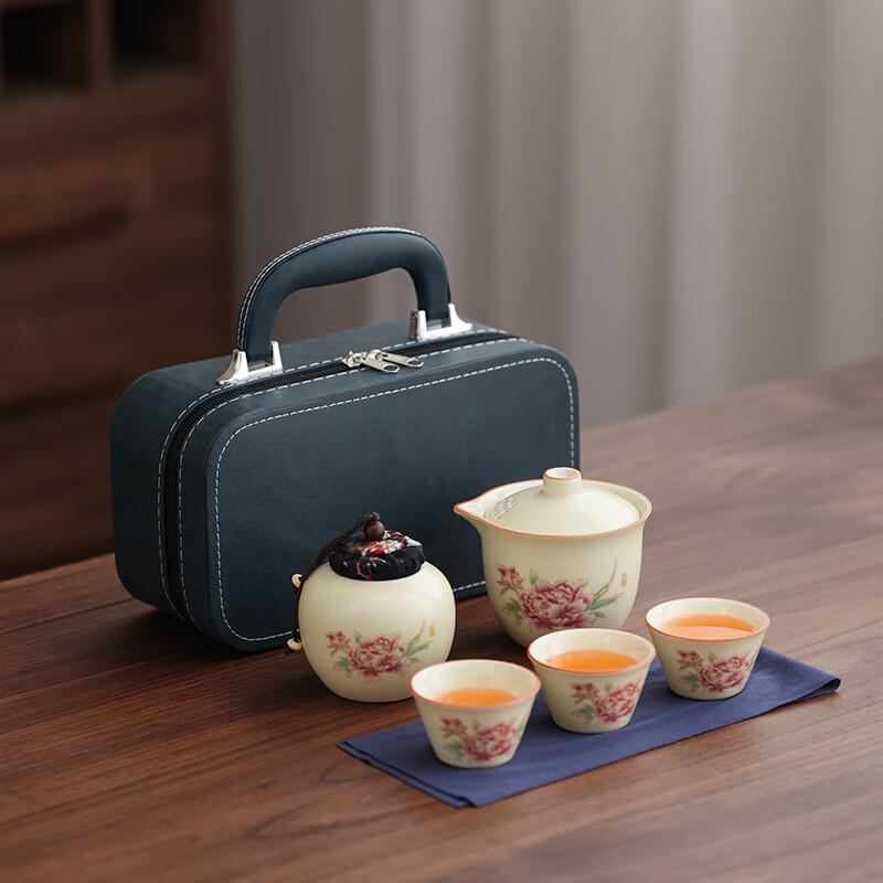 Yi Pan New Chinese Ru Kiln Ceramic Tea Set
