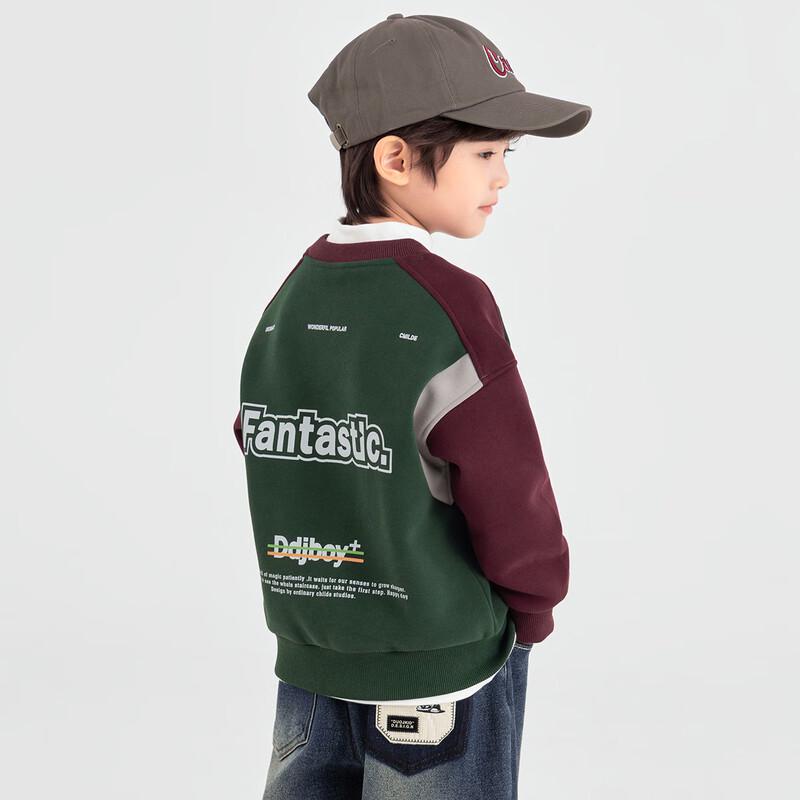 Jungen Winter Fleece Pullover Sweatshirt