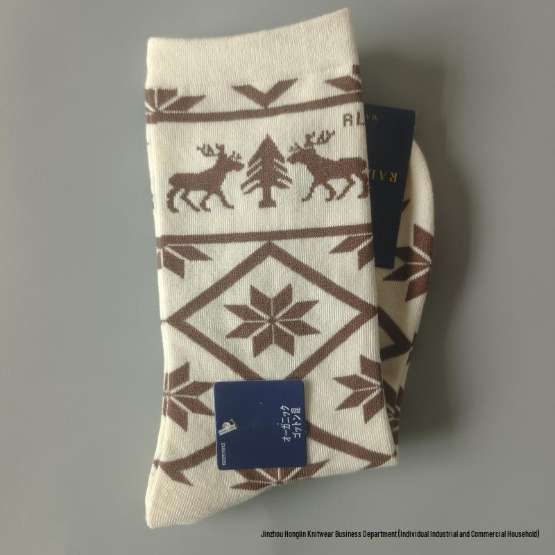 Trendy Little Bear Mid-Calf Women's Cotton Socks for Spring and Autumn