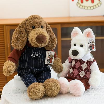 Vestido Bailey Pelúcia Cachorro Pêndulo de Mesa Boneca West Highland Infantil Troca de Anel