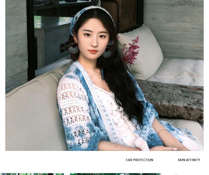 2025 Ethnic Style Summer Cardigan Jacket - Women's Lightweight Office & Travel Shawl