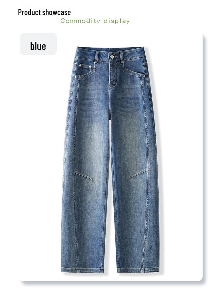 Women's 2026 Blue High-Waisted Slimming Wide-Leg Scimitar Jeans - Fashionable & Versatile Spring Pants