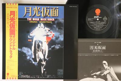 Χόμπι και δημιουργικότητα – Μουσική