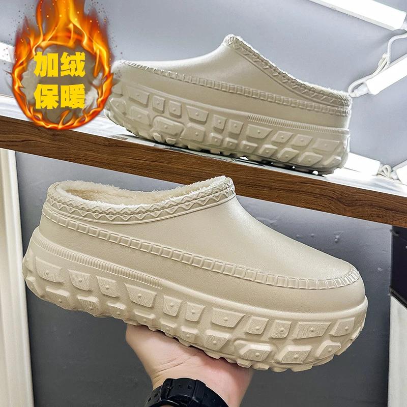 

Зимние плюшевые теплые зимние ботинки для мужчин и женщин, дизайнерские хлопковые тапочки с покрышками, модные повседневные тапочки из ЭВА на увеличенной платформе 36-37
