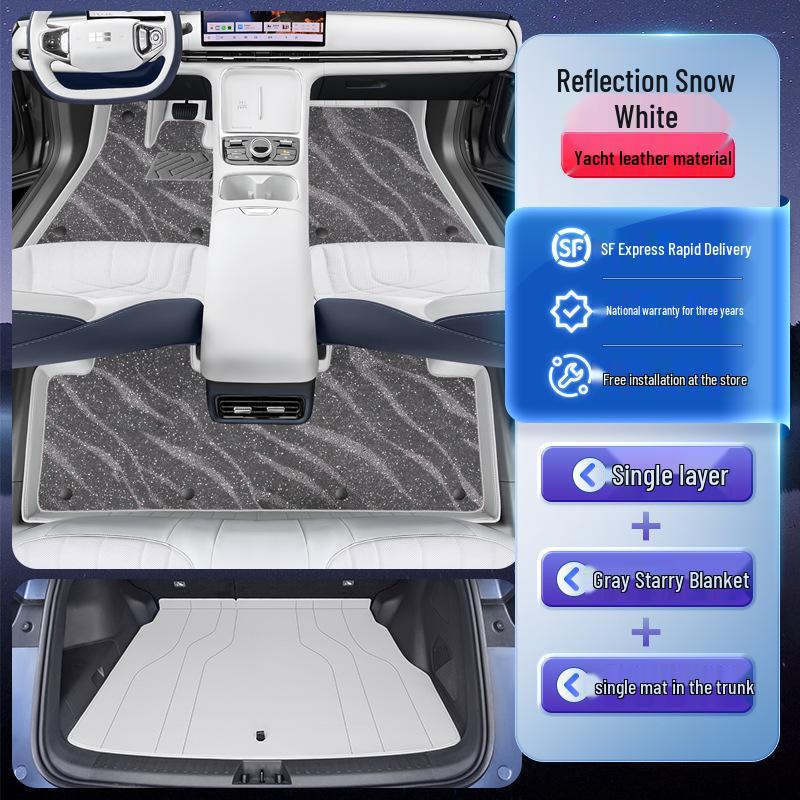 Geely Galaxy Starship 7 Full Coverage Floor Mats & Trunk Mat Accessories