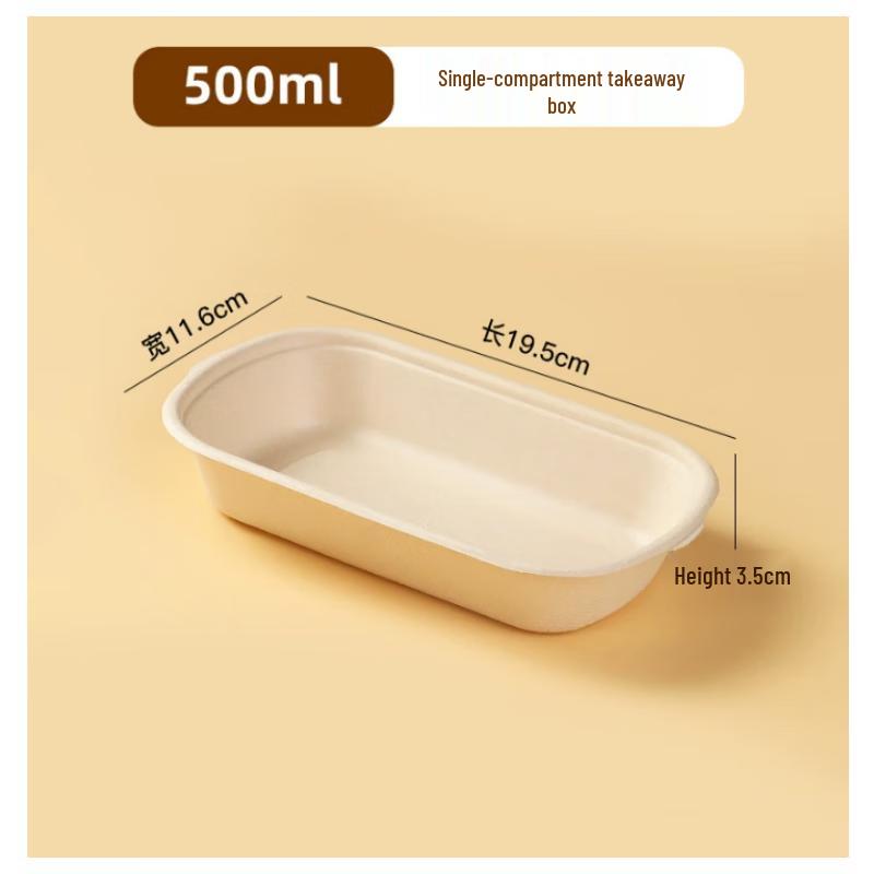 

Degradable Pulp Takeaway Meal Boxes