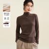 Womens Warm High-Neck Long Sleeve Top Wool Blend Thermal Base Layer Loose Fit Winter