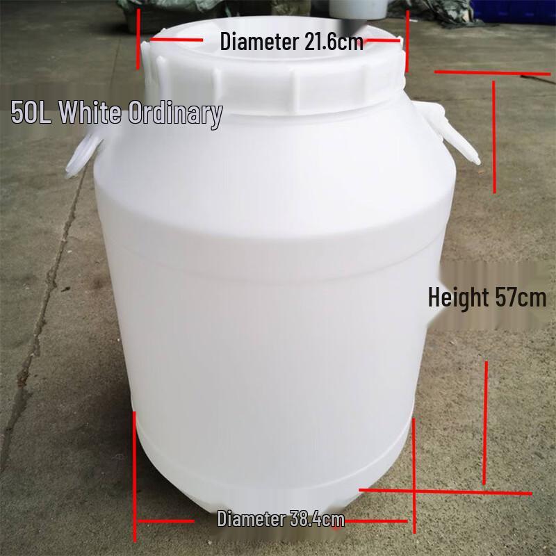 Multi-function PE Plastic Storage Bucket with Lid