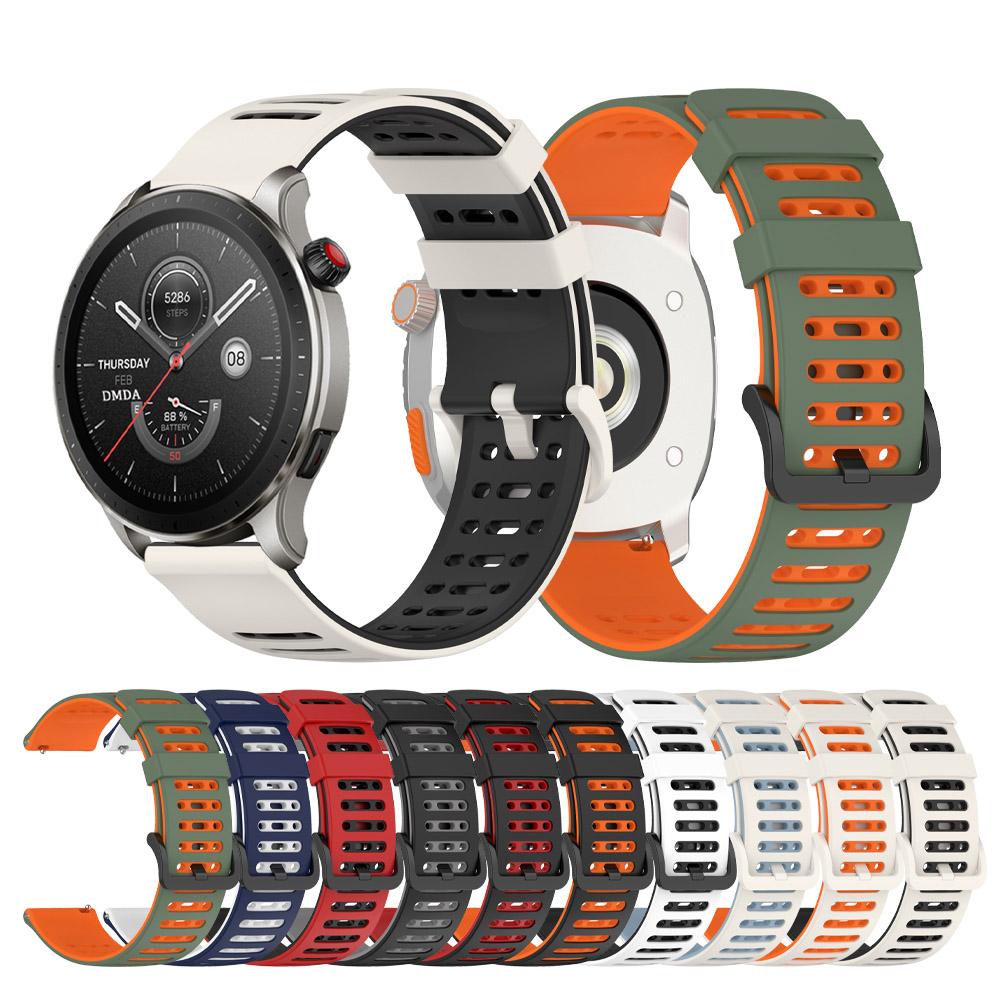 22mm Silicone Straps For Amazfit GTR 4 3 Pro/GTR 47mm/GTR 2e Band For Amazfit Bip 5/Zepp Z/pace Bracelets Replacement Wristband