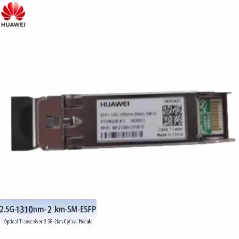 Huawei 2.5G eSFP Optical Transceiver Module