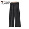 Women's Summer Casual Straight-Leg Pants