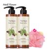 Bonita Garden Body Lotion Torreya 500mlx2+Shower Ball
