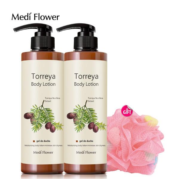 

MEDI FLOWER Bonita Garden Body Lotion Torreya 500mlx2+Shower Ball